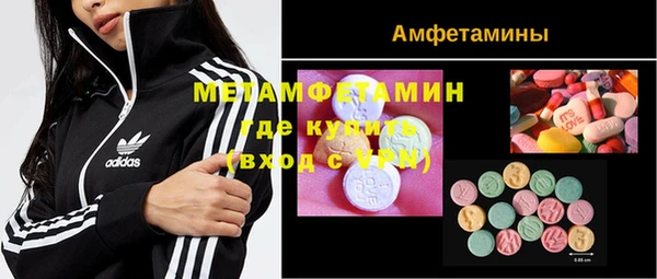jwh Алексин