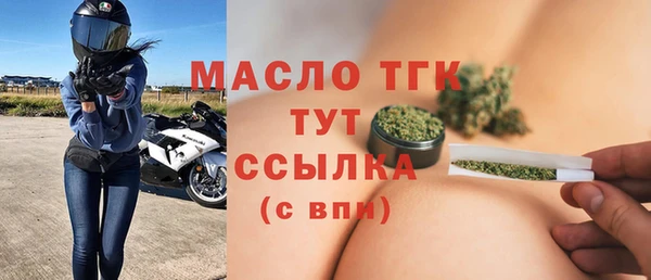 jwh Алексин