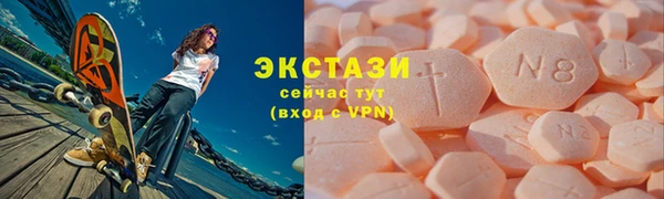 наркотики Сафоново