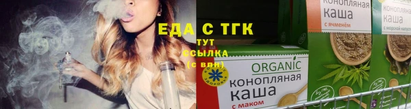 ПСИЛОЦИБИНОВЫЕ ГРИБЫ Алзамай
