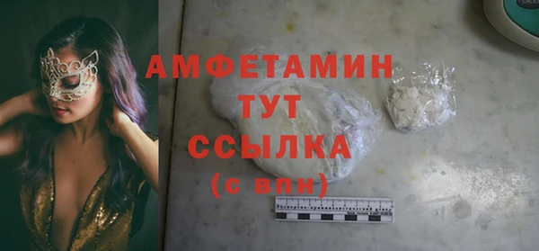 ПСИЛОЦИБИНОВЫЕ ГРИБЫ Алексеевка