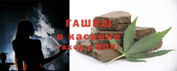 ПСИЛОЦИБИНОВЫЕ ГРИБЫ Алексеевка