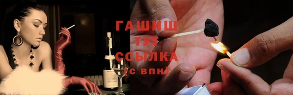 jwh Алексин