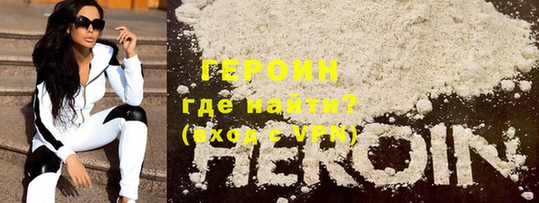прущая мука Саяногорск