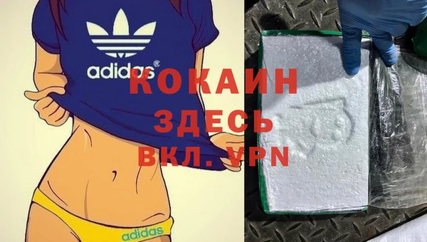 прущие крисы Сатка
