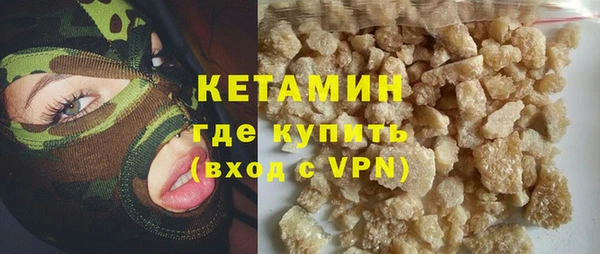 прущие крисы Сатка