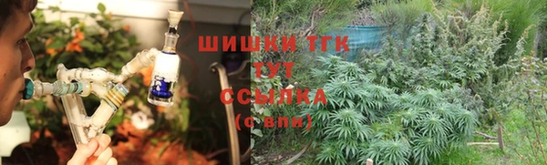 прущие крисы Сатка