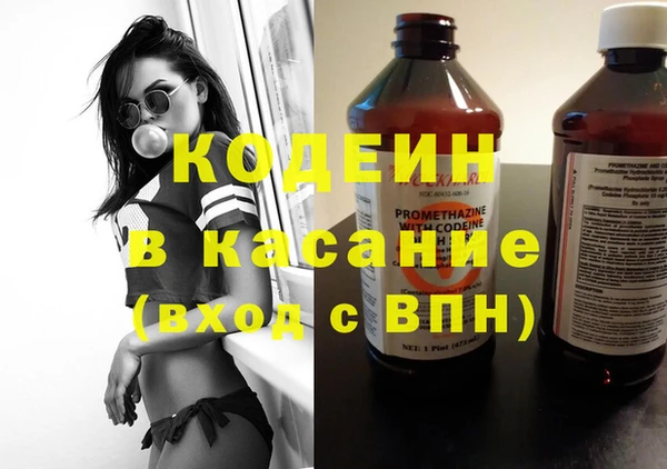 прущая мука Саяногорск