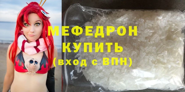jwh Алексин