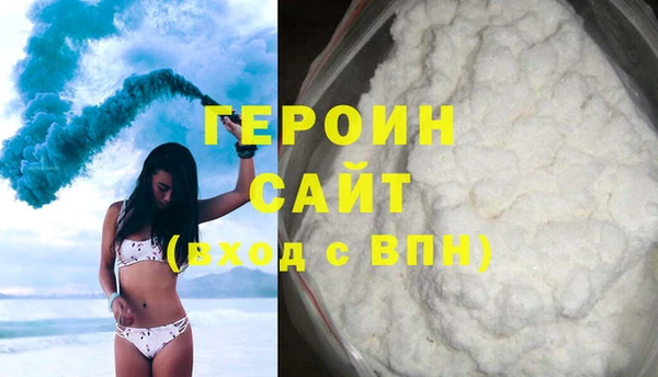 jwh Алексин