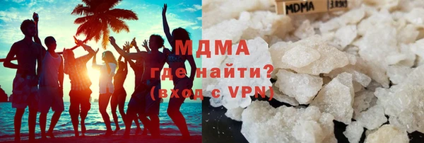 ПСИЛОЦИБИНОВЫЕ ГРИБЫ Алексеевка