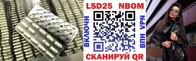 LSD-25 экстази ecstasy Купить Выкса