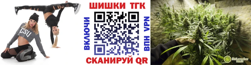 Каннабис VHQ  Купить  Выкса 